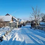 Szklarka 21 Daire *